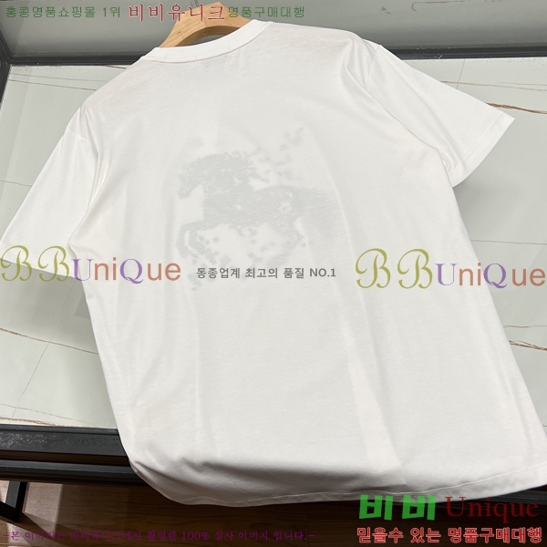 ���� ����*�� ���� Ƽ���� HE264719-1