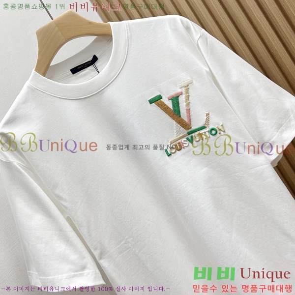 ���� ���̺��� ���� Ƽ���� LV6215398-2