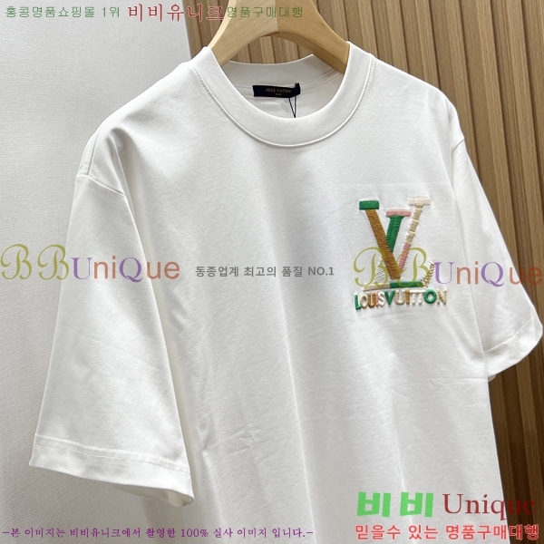 ���� ���̺��� ���� Ƽ���� LV6215398-2