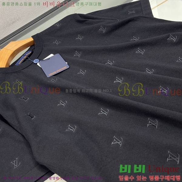 ���� ���̺��� ���� Ƽ���� LV6215393