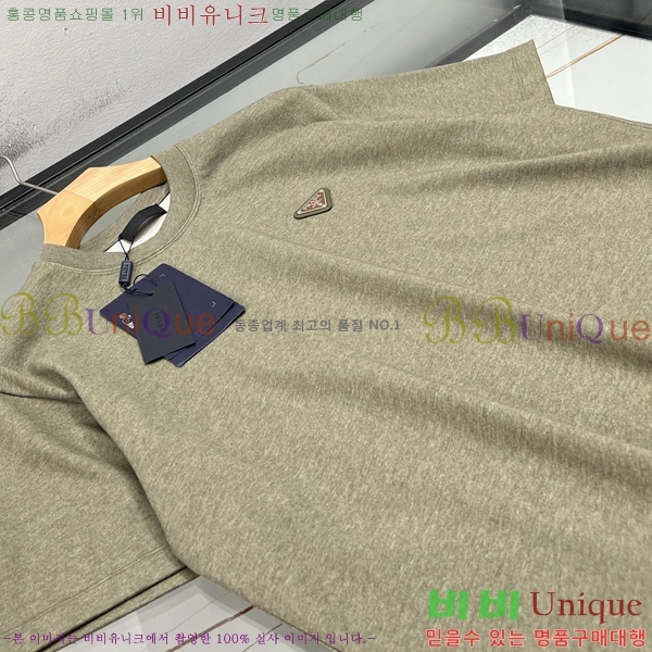 ���� ����� ���� Ƽ���� P865304