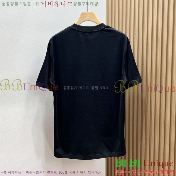 ���� ��ü�ذ��ٳ� ���� Ƽ���� D978249-2