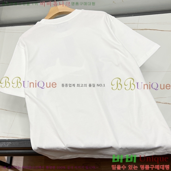 ���� ��ü�ذ��ٳ� ���� Ƽ���� D978249-1