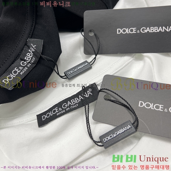 ���� ��ü�ذ��ٳ� ���� Ƽ���� D978249-2