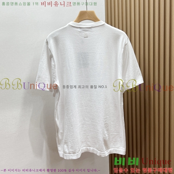 ���� ���̺��� ���� Ƽ���� LV6215404