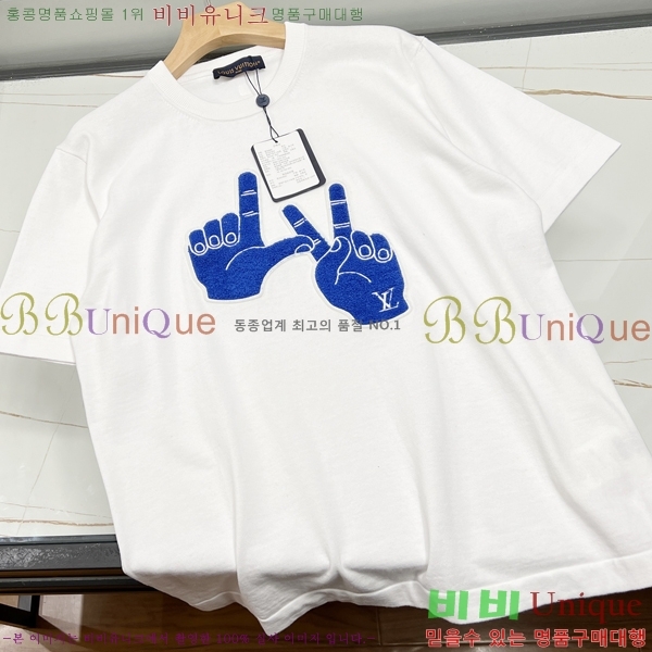 ���� ���̺��� ���� Ƽ���� LV6215404