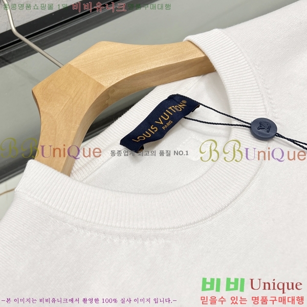 ���� ���̺��� ���� Ƽ���� LV6215404