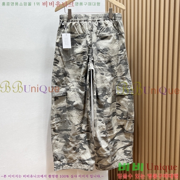 ���� �������������� ���� MM2475036