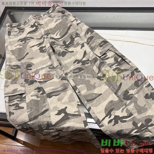 ���� �������������� ���� MM2475036