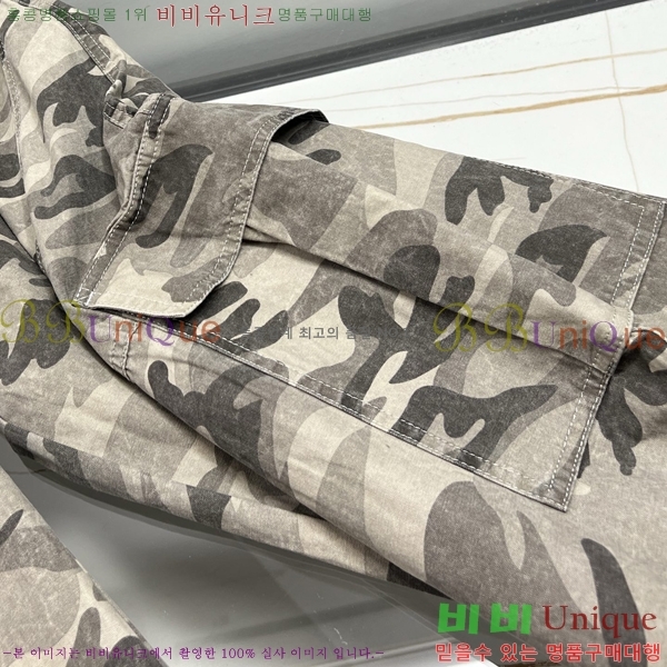 ���� �������������� ���� MM2475036