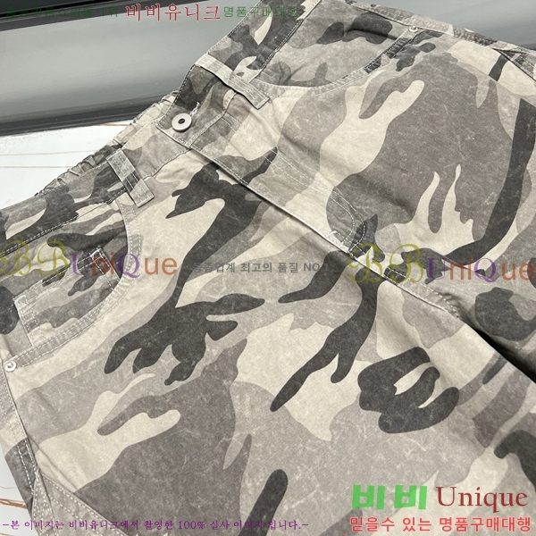 ���� �������������� ���� MM2475036