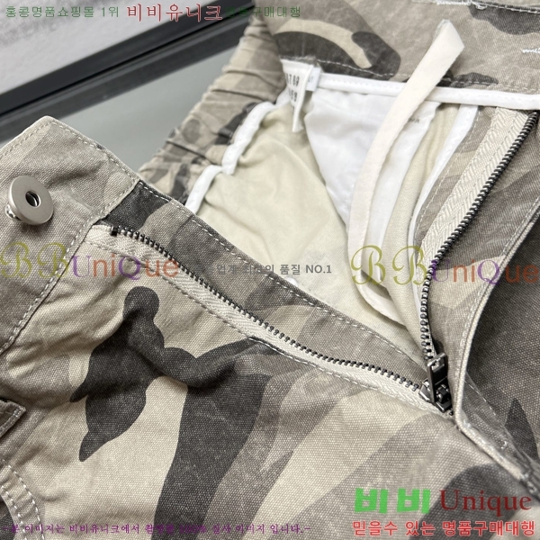 ���� �������������� ���� MM2475036