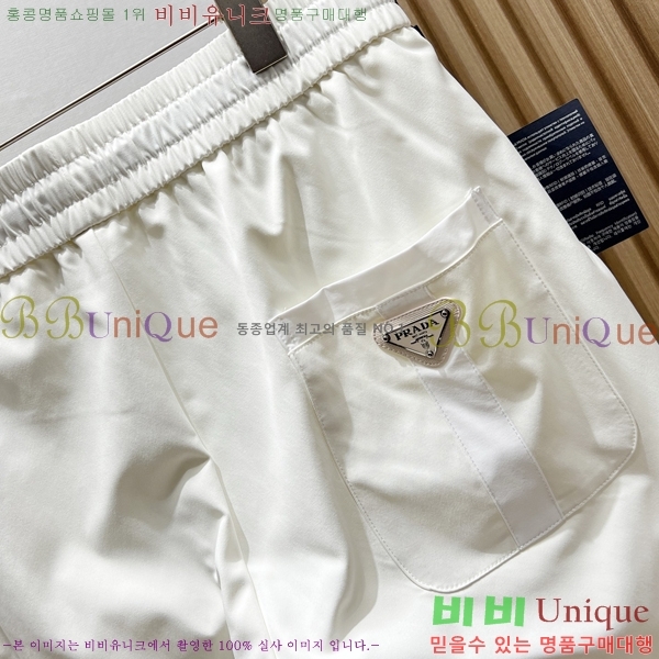 ���� ����� ���� PA1681727-1