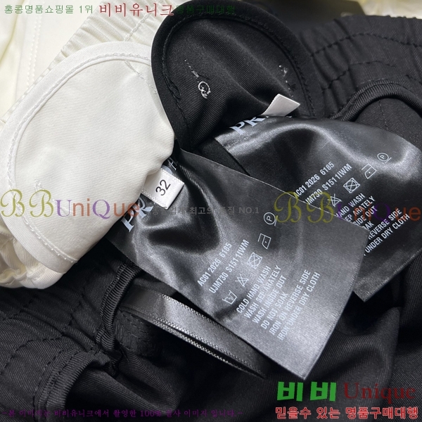 ���� ����� ���� PA1681727-1