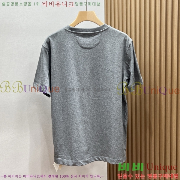 ���� ���ڷ� ��ġ�ڸ� ���� Ƽ���� BC631562-2