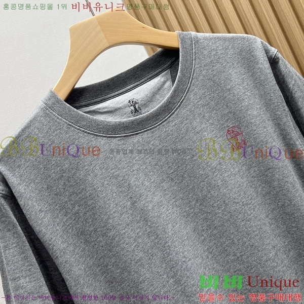 ���� ���ڷ� ��ġ�ڸ� ���� Ƽ���� BC631562-2