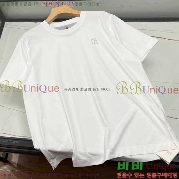 ���� ���ڷ� ��ġ�ڸ� ���� Ƽ���� BC631562-3