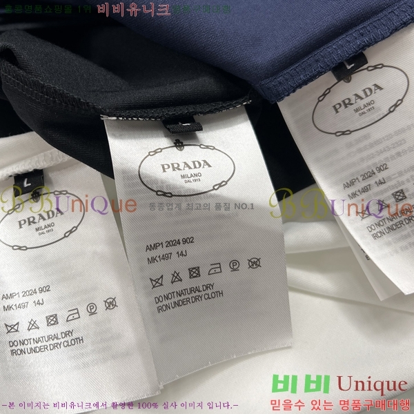 ���� ����� ���� Ƽ���� P86537028-3