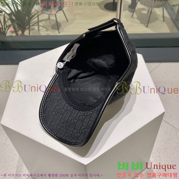 ��� ���� DR2631904-2