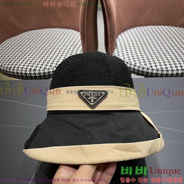 ����� ���� PR2568168-2