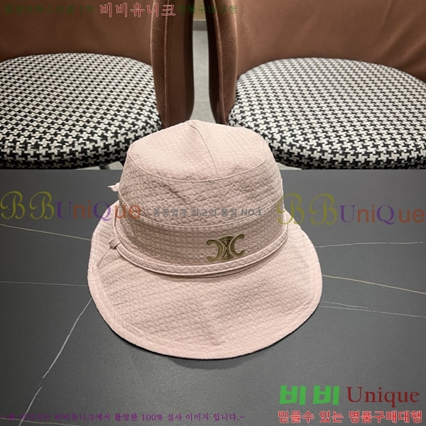 ������ ���� YTG26323-1