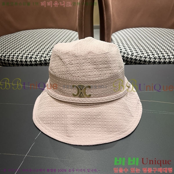 ������ ���� YTG26323-1