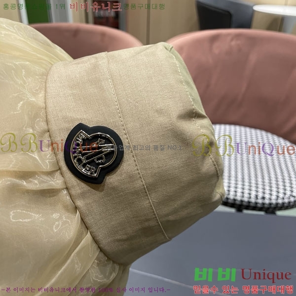 ��**�� ���� MO89633-1