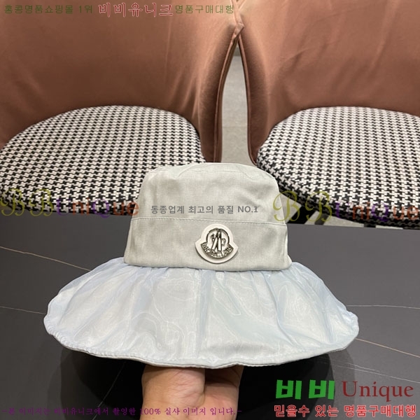 ��**�� ���� MO89633-4