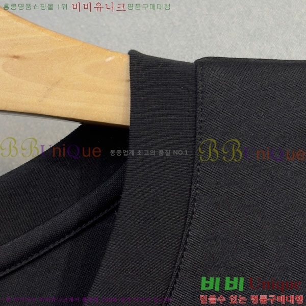 ���� �����޽� ���� Ƽ���� HE673476