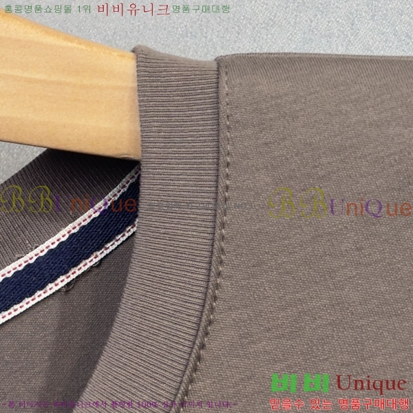 ���� �˸��� ���� Ƽ���� AM1341879-3