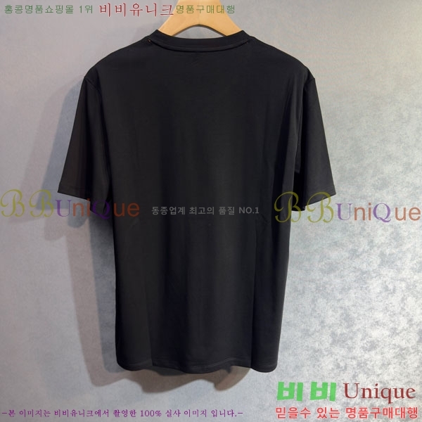 ���� �����޽� ���� Ƽ���� HE673477-1