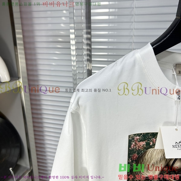 ���� �����޽� ���� Ƽ���� HE673472-1