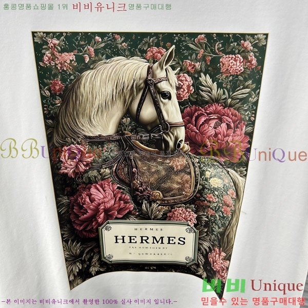 ���� �����޽� ���� Ƽ���� HE673472-1