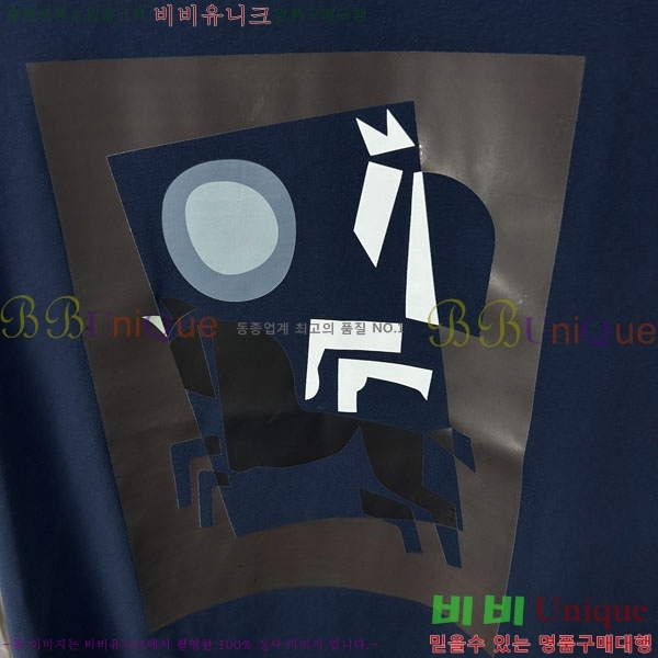 ���� �����޽� ���� Ƽ���� HE673479-2