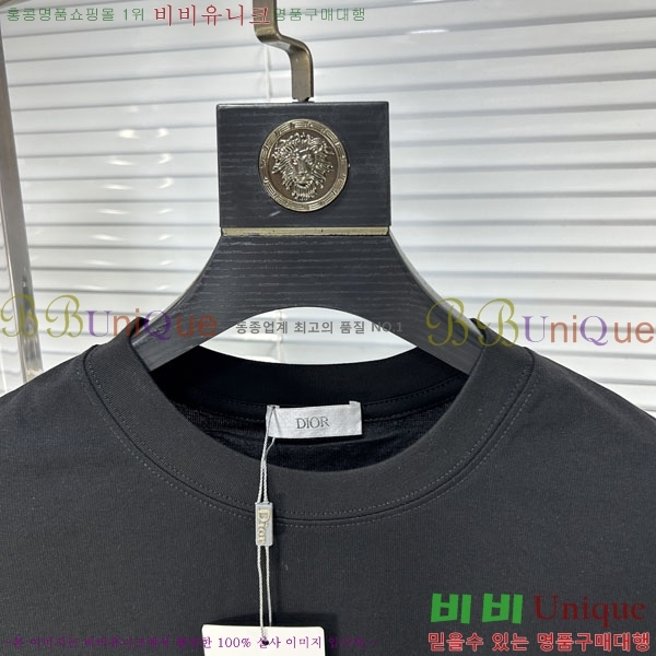 ���� ��� ���� Ƽ���� D86647-1