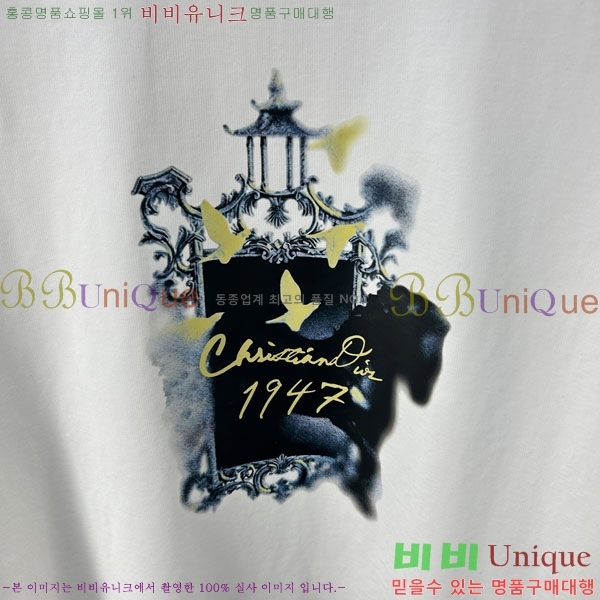 ���� ��� ���� Ƽ���� D86647-2