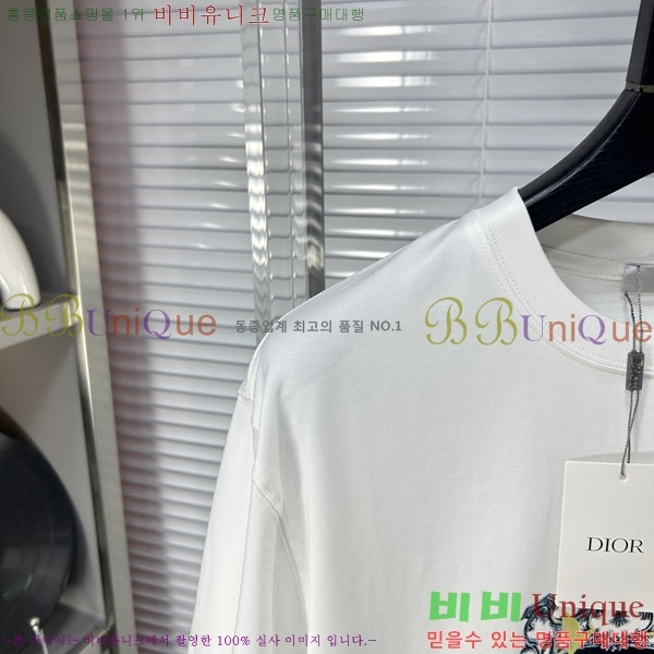 ���� ��� ���� Ƽ���� D86647-2