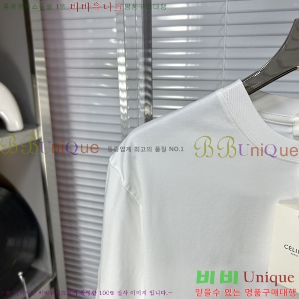 ���� ������ ���� Ƽ���� CE50377-1