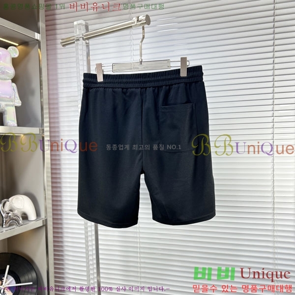 ���� ��� �ݹ��� F8745369-2