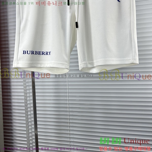 ���� ������ �ݹ��� BU547269-2