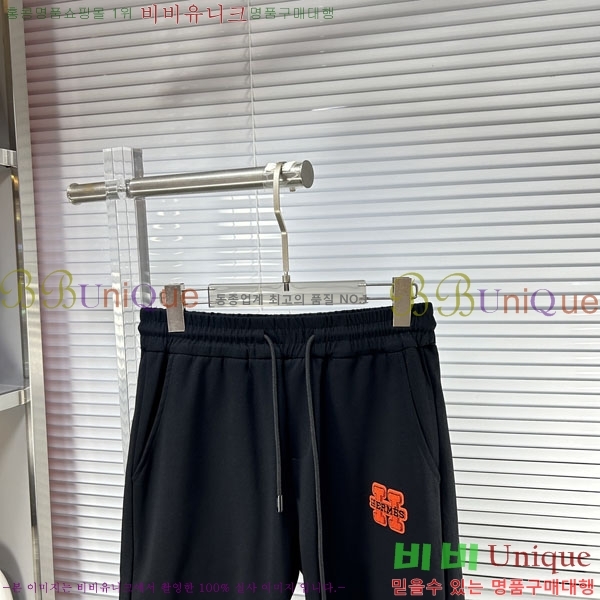 ���� �����޽� �ݹ��� H89682-1