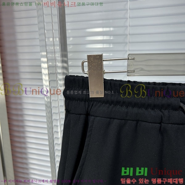 ���� �����޽� �ݹ��� H89682-1