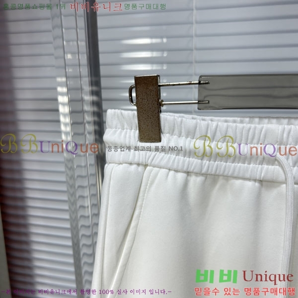 ���� �����޽� �ݹ��� H89682-2