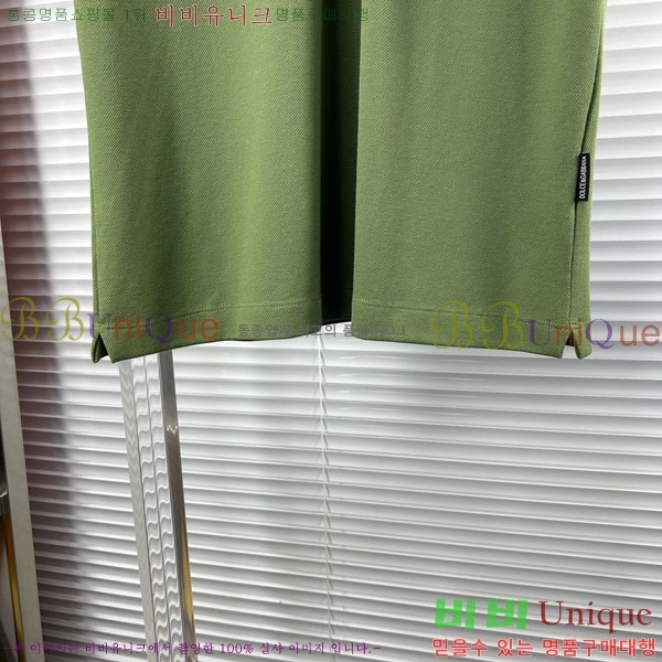 ���� ��ü�ذ��ٳ� ī�� ���� Ƽ���� DG15367-2