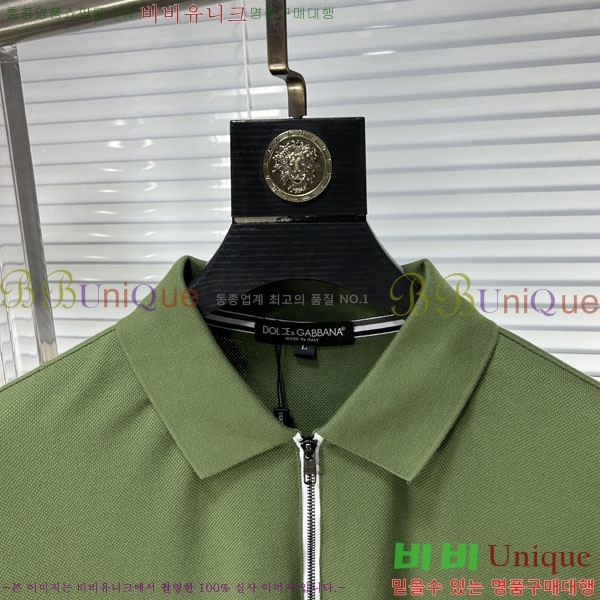 ���� ��ü�ذ��ٳ� ī�� ���� Ƽ���� DG15367-2