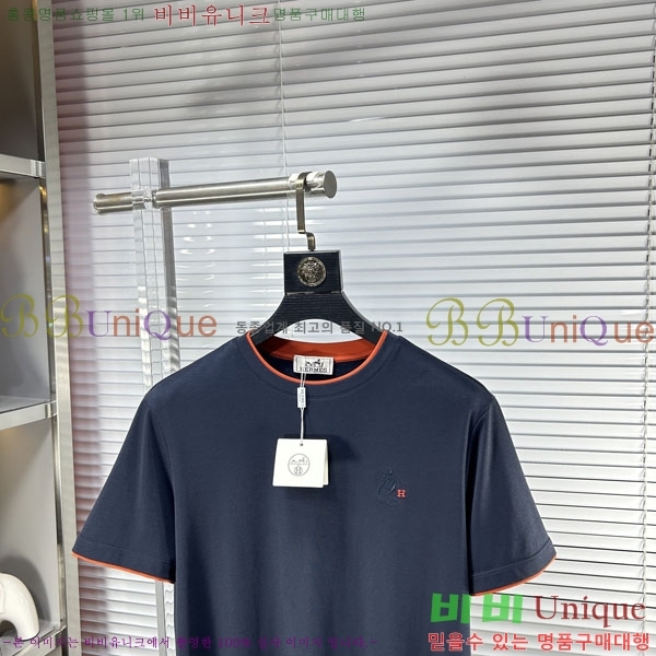 ���� �����޽� ���� Ƽ���� HE673471-1