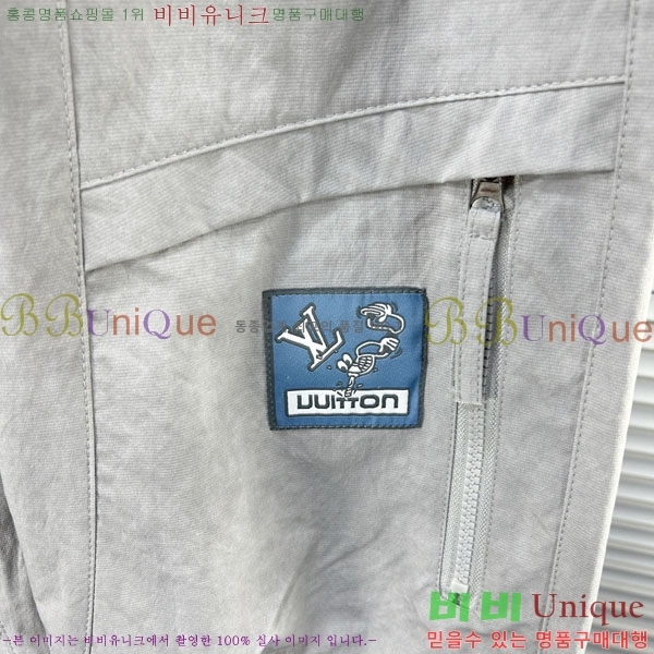 ���� ���̺��� ���� LV615427-4