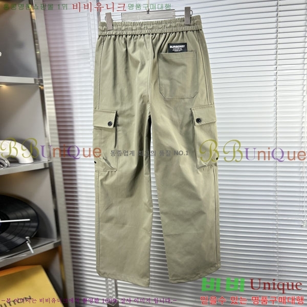 ���� ������ ���� BU548291-3