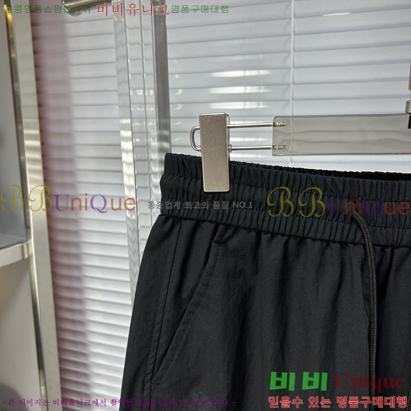 ���� ��� ���� DO417540-1