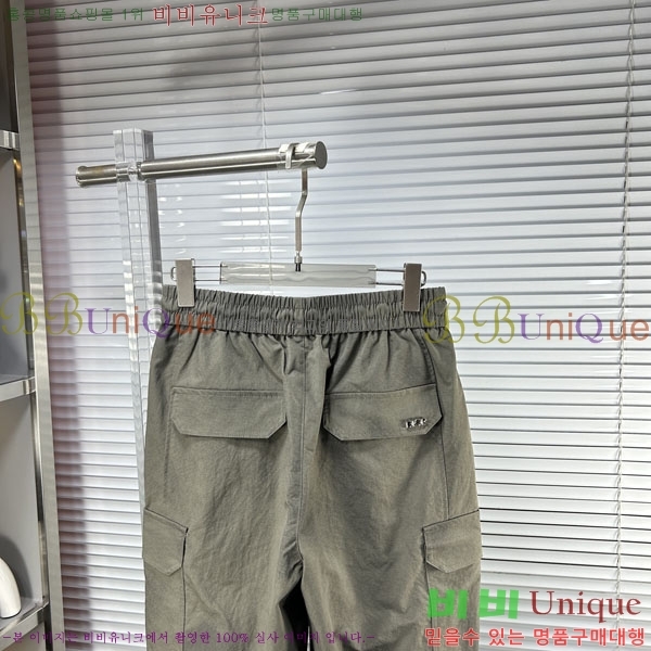 ���� ��� ���� DO417540-2